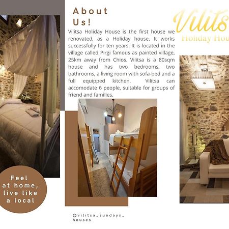 Pyrgi  Vilitsa Holiday House מראה חיצוני תמונה