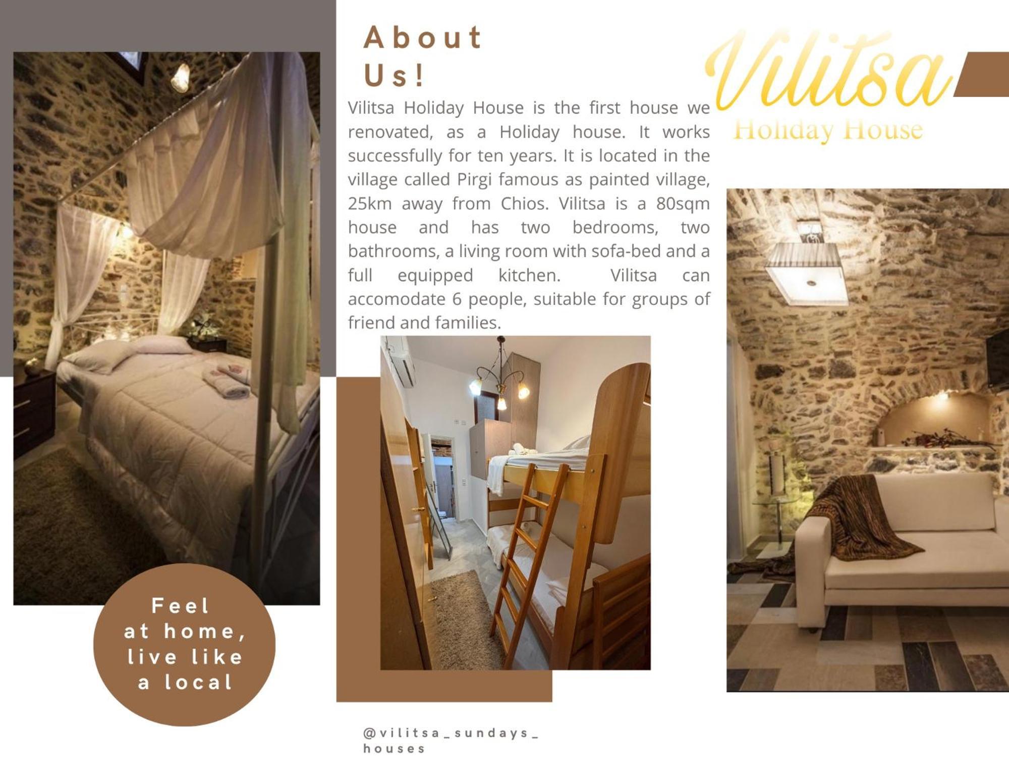 Pyrgi  Vilitsa Holiday House מראה חיצוני תמונה